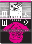 MW (Tezuka's)