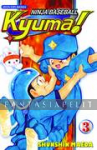 Ninja Baseball Kyuma 3