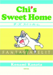 Chi's Sweet Home 07
