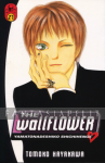 Wallflower 27