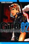 GTO: 14 Days in Shonan 02