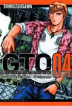 GTO: 14 Days in Shonan 04