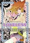 Loveless 09