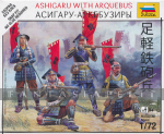 Ashigaru With Arquebus