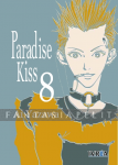 Paradise Kiss: 08