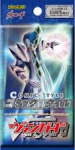 Cardfight Vanguard Extra Booster: Comic Style Volume 1