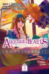 Alice in the Country of Hearts: My Fanatic Rabbit 2