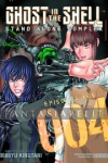 Ghost in the Shell: Stand Alone Complex 4