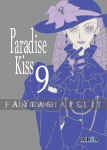 Paradise Kiss: 09