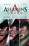 Assassin's Creed: Ankh of Isis Trilogy (HC)