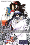 Nura: Rise of the Yokai Clan 18