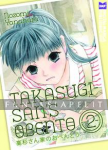 Takasugi-san's Obento 2