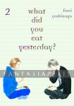 What Did You Eat Yesterday? 02