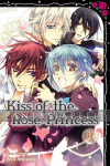 Kiss of the Rose Princess 9