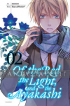 Of the Red, the Light and the Ayakashi 02