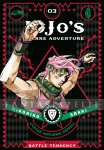 Jojo's Bizarre Adventure 2: Battle Tendency 3 (HC)