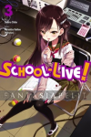 School-Live! 03