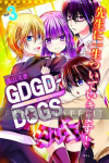 Manga Dogs 3