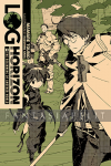 Log Horizon Light Novel 01: The Beginning of Another World