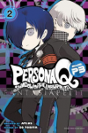 Persona Q -Shadow of the Labyrinth Side P3: 2
