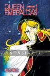 Queen Emeraldas 1 (HC)