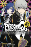 Persona Q -Shadow of the Labyrinth Side P4: 2