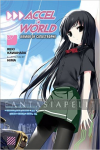 Accel World Light Novel 07: Armor of Catastrophe