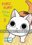 FukuFuku: Kitten Tales 2