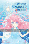 Water Dragon's Bride 01
