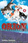 Orion 09