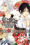 Demon Prince of Momochi House 10