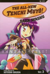 All-New Tenchi Muyo 03: Dark Washu