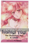 Fushigi Yugi 09: Lover