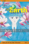 Please Save My Earth 03