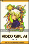 Video Girl Ai 08: Flashback