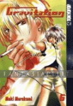 Gravitation 06