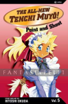 All-New Tenchi Muyo 05: Point and Shoot