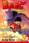 Beet the Vandal Buster 02
