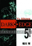 Dark Edge 05