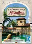 Alhambra: Gardens of the Alhambra