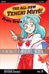 All-New Tenchi Muyo 08: Brain Drain