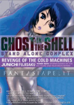 Ghost in the Shell: Stand Alone Complex 2 - Revenge of the Cold Machines