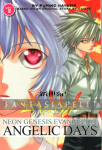 Neon Genesis Evangelion: Angelic Days 2