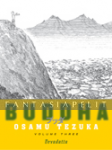 Buddha 3: Devadatta (Tezuka's)
