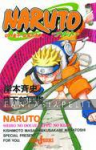 Naruto Novel: Innocent Heart, Demonic Blood