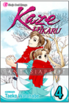 Kaze Hikaru 04