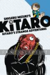 Kitaro: Kitaro's Strange Adventures