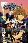 Kingdom Hearts II Novel: 2