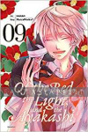 Of the Red, the Light and the Ayakashi 09