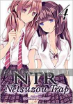 NTR: Netsuzou Trap 4